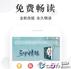 亚傅体育app